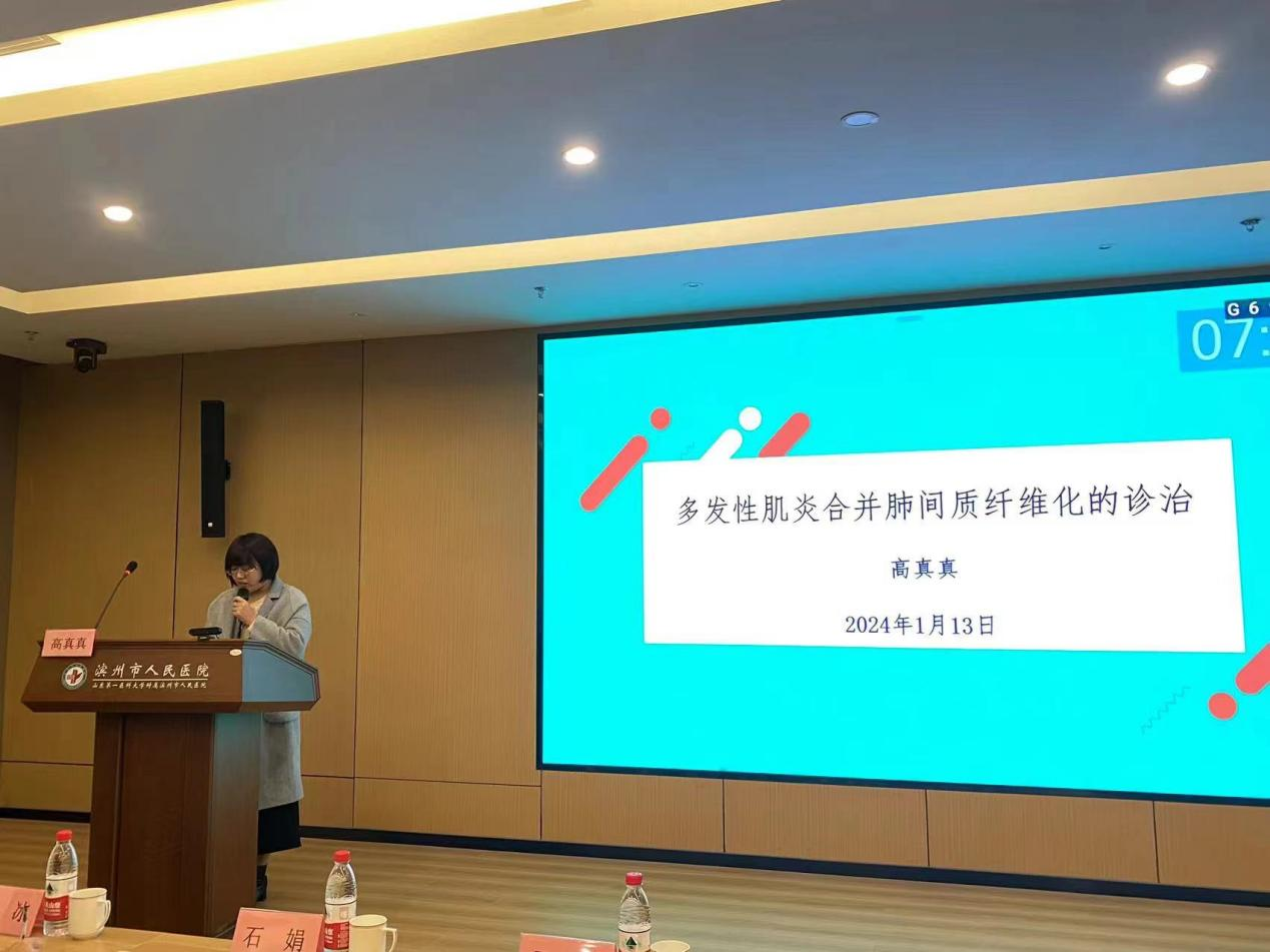 图片17.png