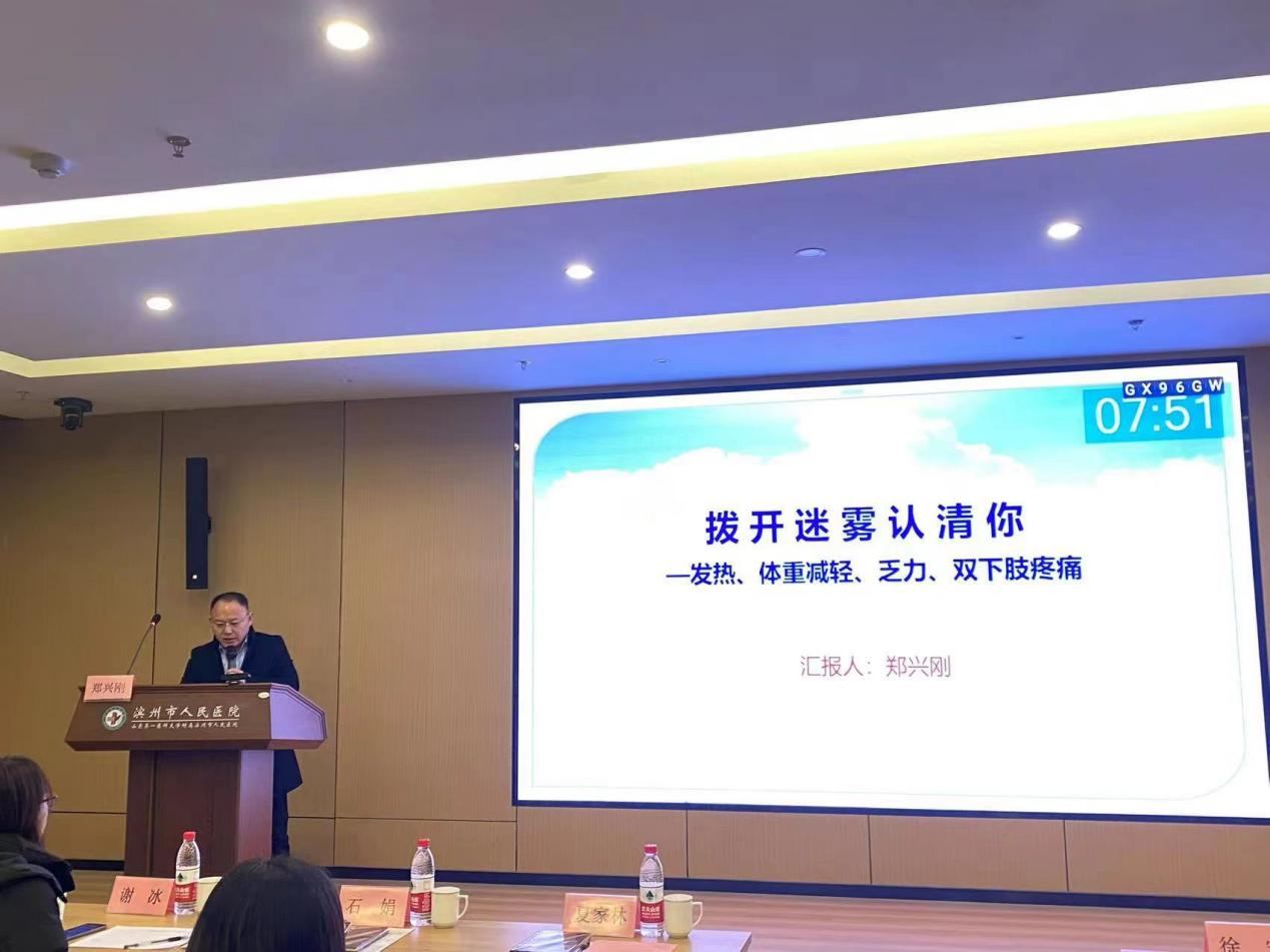 图片18.png