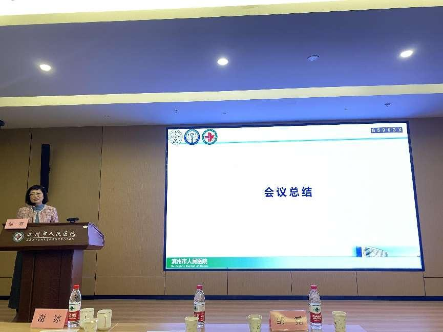 图片22.png