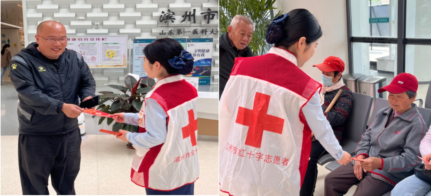 微信截图_20240508140450.png 微信截图_20240508140450.png