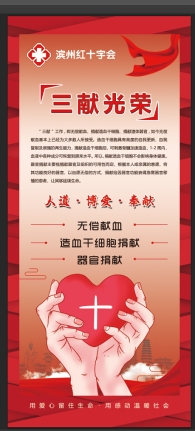 图片 6.png 图片 6.png