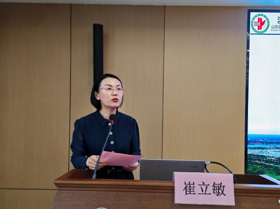 图片23.png