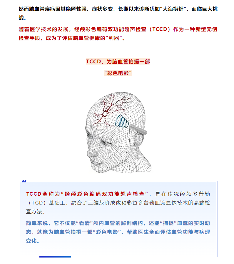 b12644dd7018db4d2fa029c59ad2359.png