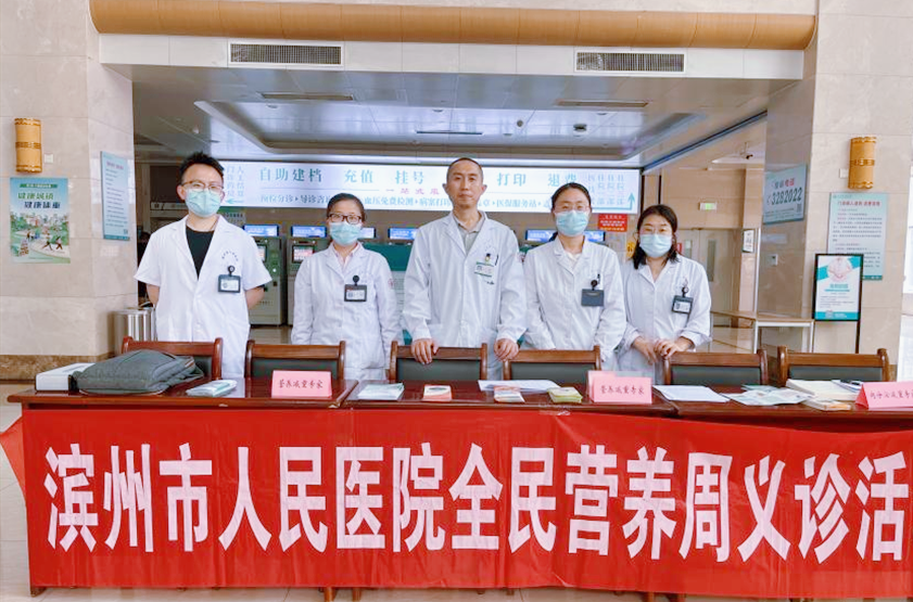 图片 1_副本_副本_副本.png 图片 1_副本_副本_副本.png