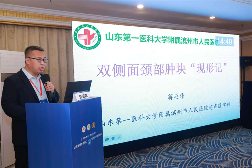 图片 5.png 图片 5.png