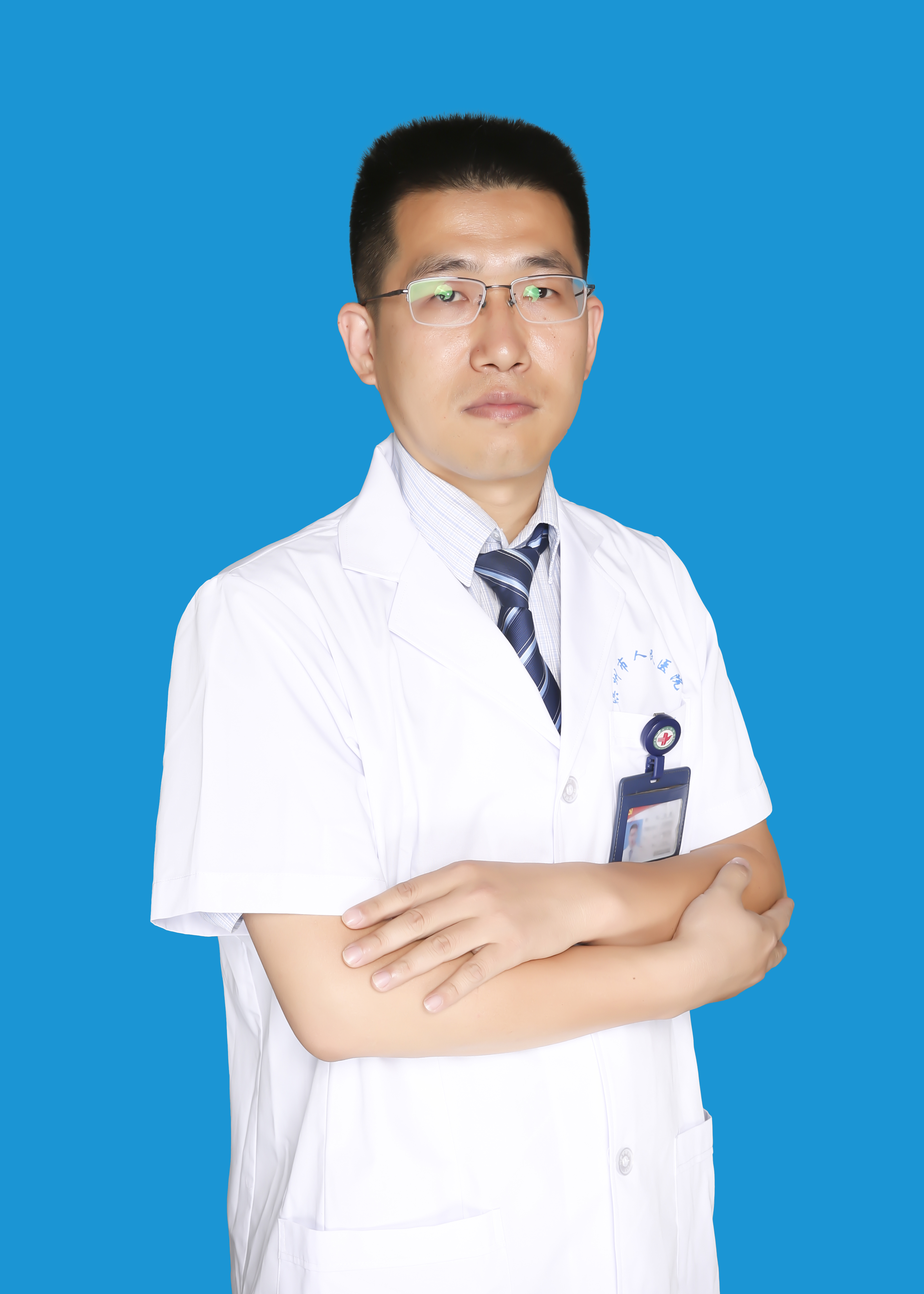张禄