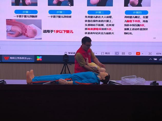 图片 4.png