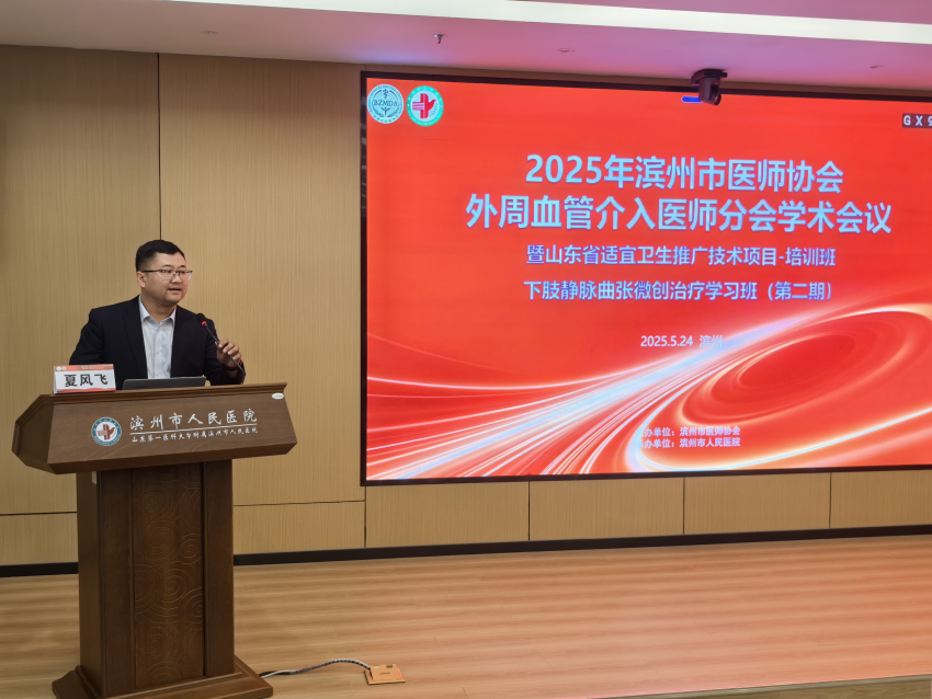 图片 2.png 图片 2.png