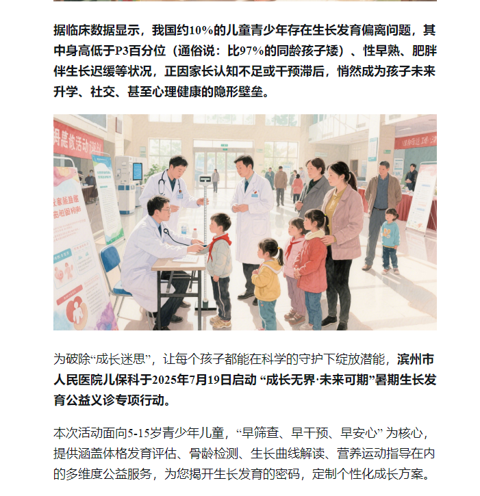 72cd33b6812cd794cb84bf88f039cbd.png