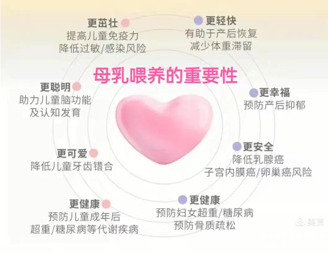 图片 9.png 图片 9.png