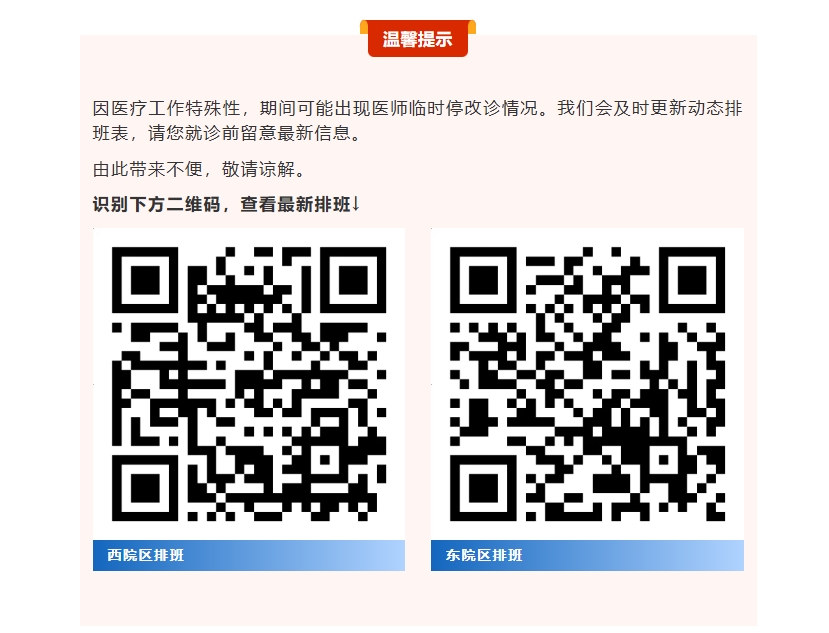 微信截图_20250811151345.png 微信截图_20250811151345.png