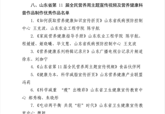 8e73bc1d7e4b42a8edcb3e08b7d67d08.png 8e73bc1d7e4b42a8edcb3e08b7d67d08.png