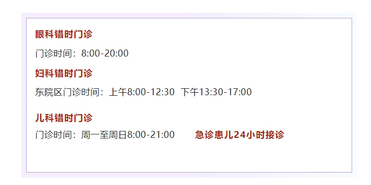 冬.jpg