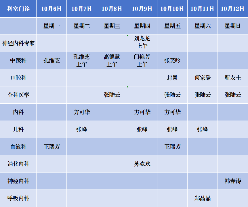 微信图片_20250930152629_199_91.png