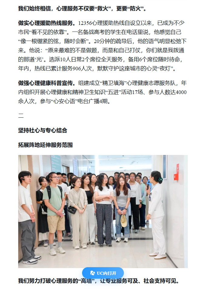 249cdfb7a723776faf4450ab340d4b7a.png
