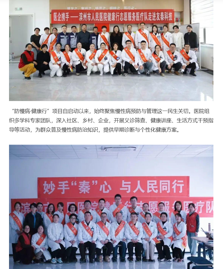0aa1438e08be96a0c69d010c2e550f44.png