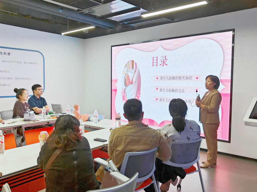 滨州市人民医院把课堂搬进科普馆，专业指导守护母婴健康