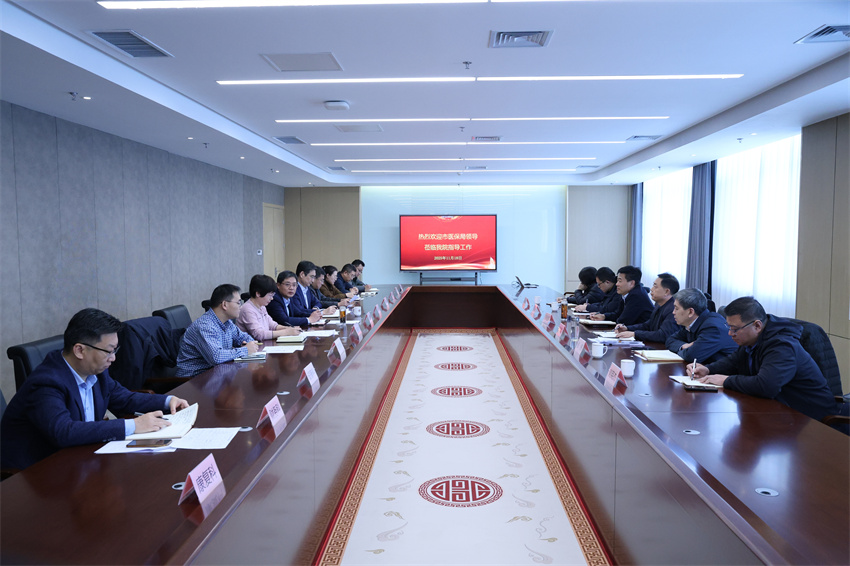 微信图片_20251119094045_20_183_副本.jpg 微信图片_20251119094045_20_183_副本.jpg