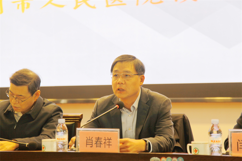 图片 2.png 图片 2.png