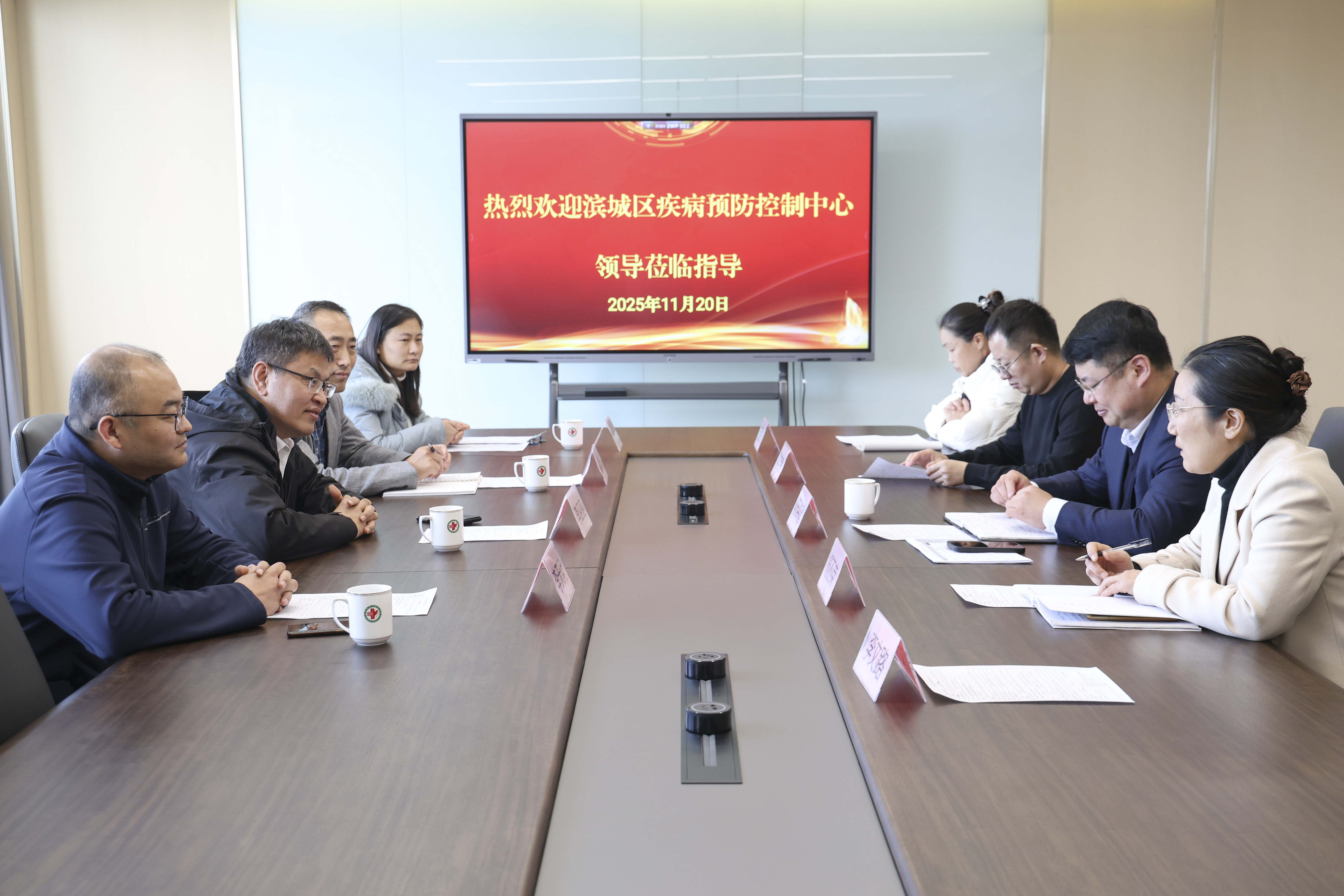 区疾控.jpg 区疾控.jpg