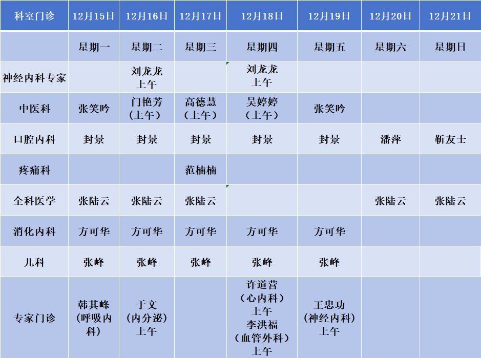 建翔.jpg 建翔.jpg