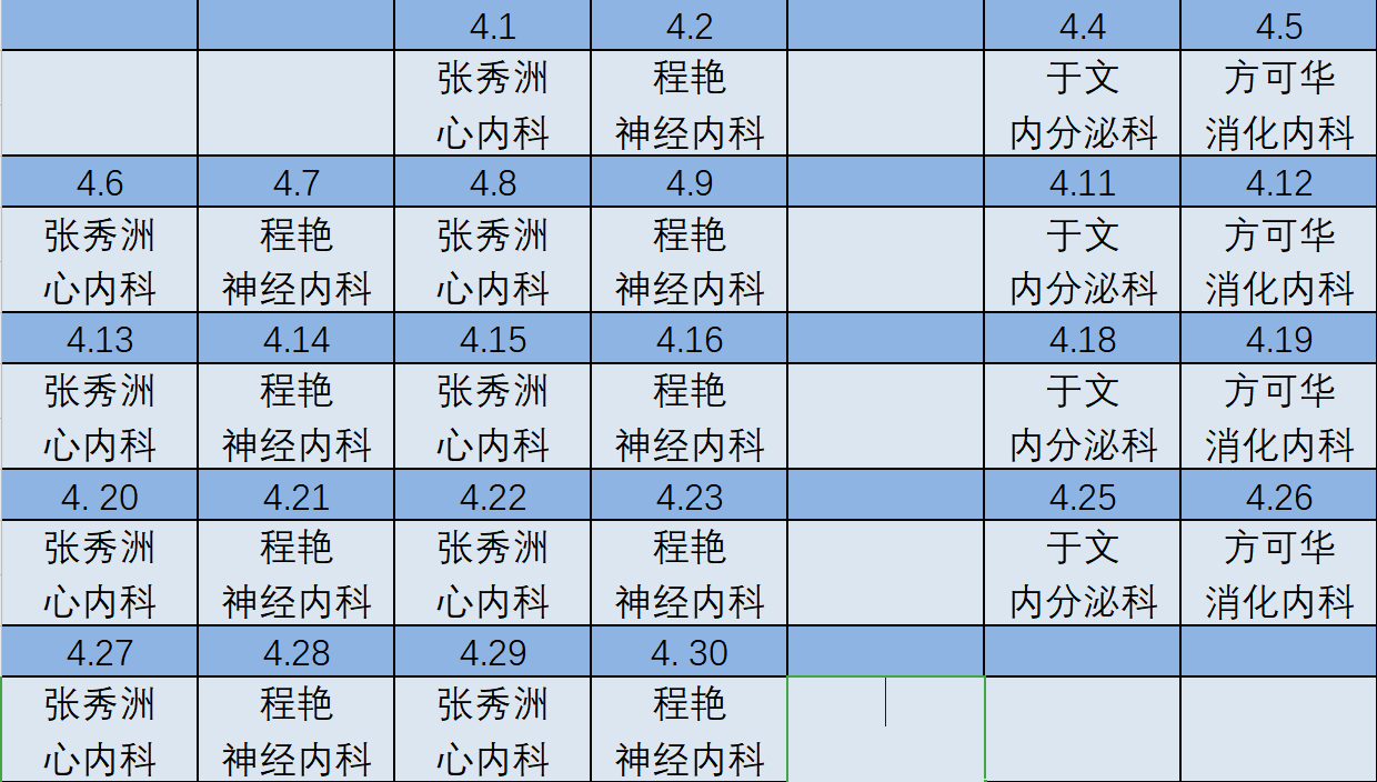 jiguan.jpg jiguan.jpg