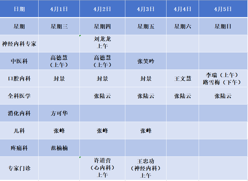 jianxiang.jpg jianxiang.jpg