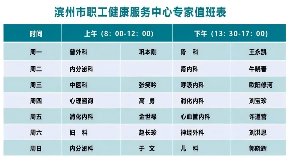 83a36aa15acc1cdd045572f32d6173a.png