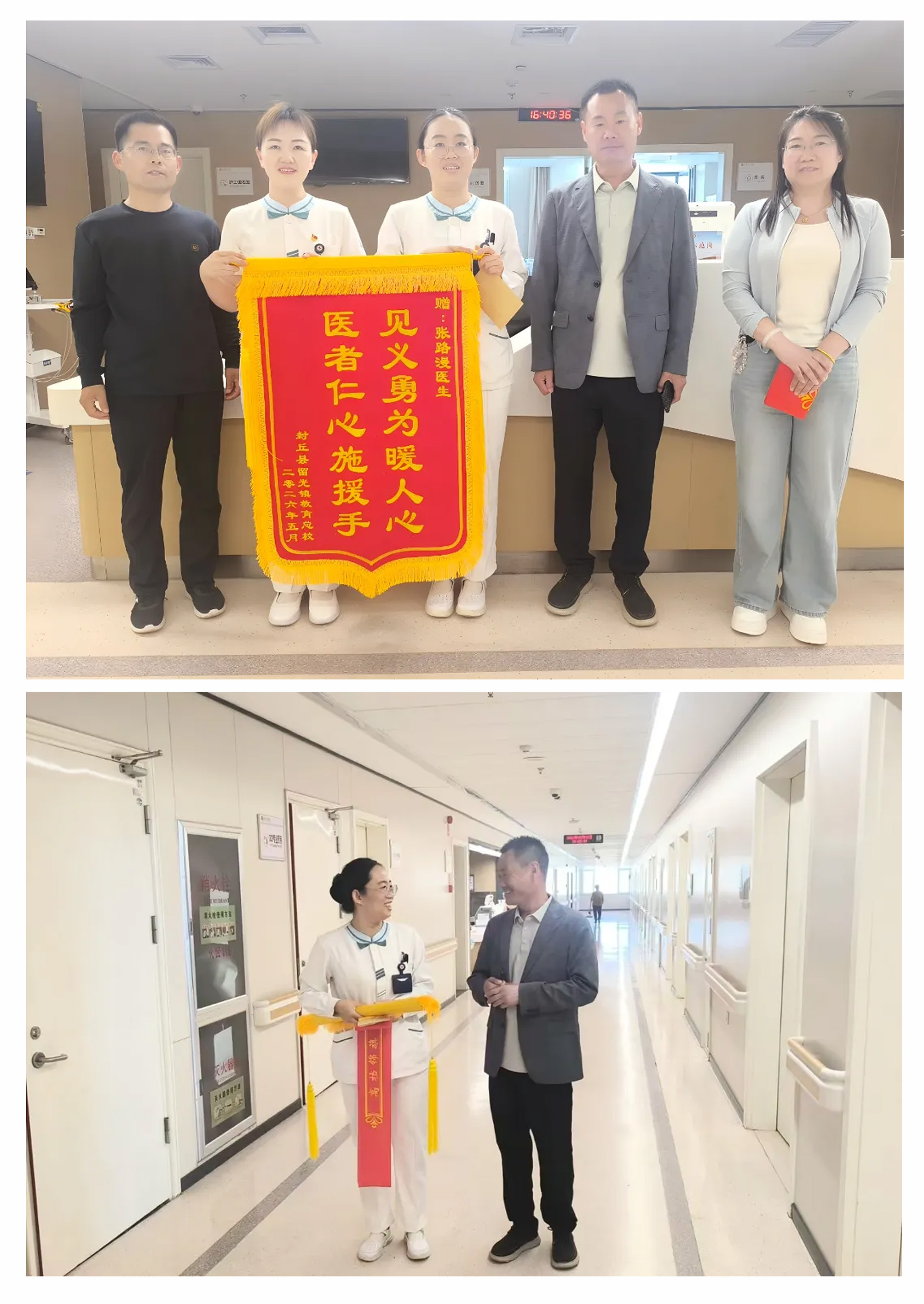 未标题-1.jpg