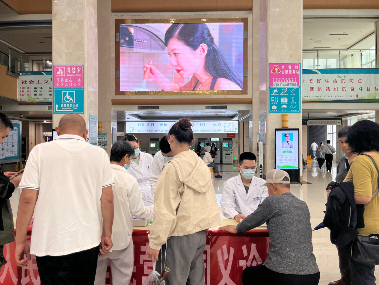 图片 2.png