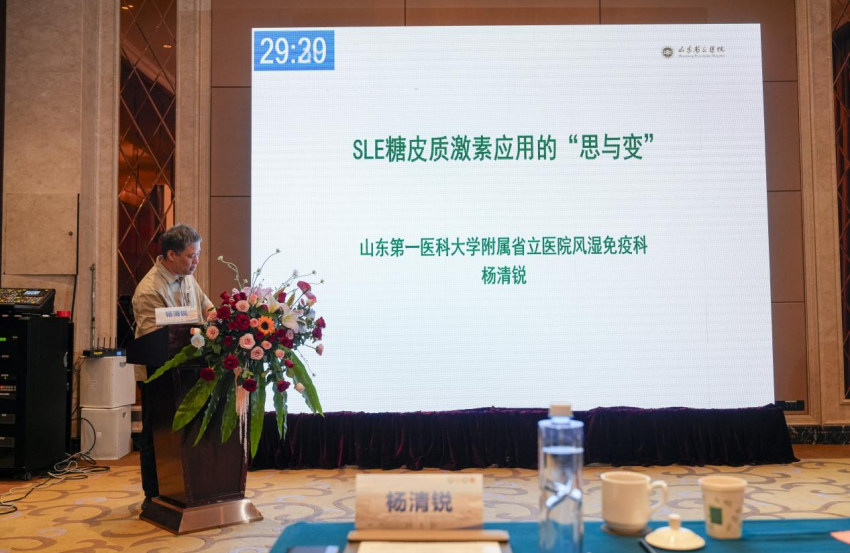 图片 6.png