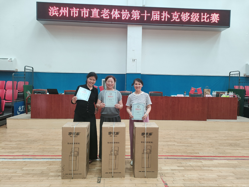 微信图片_20260525091703_253_402.jpg
