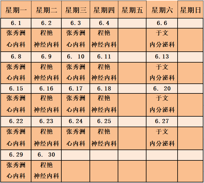 031441a02c9338bca63a88229c72651.png
