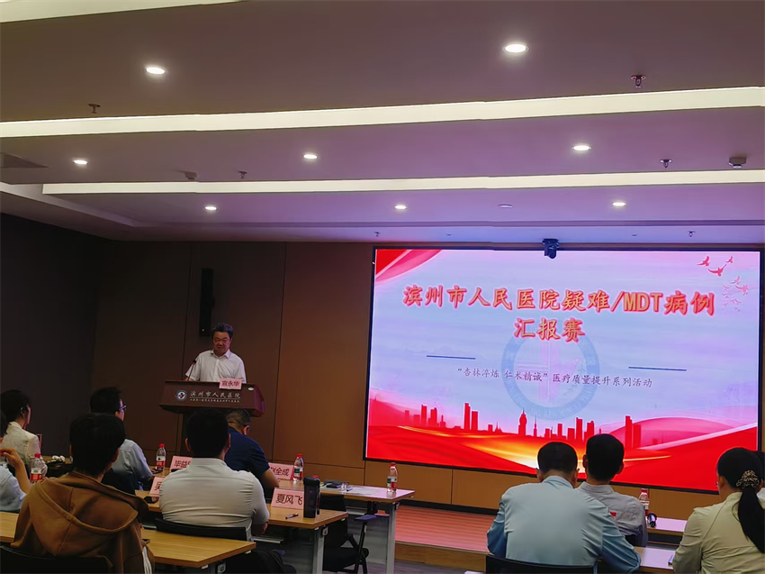 图片 6.png