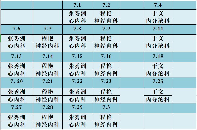 机关.jpg