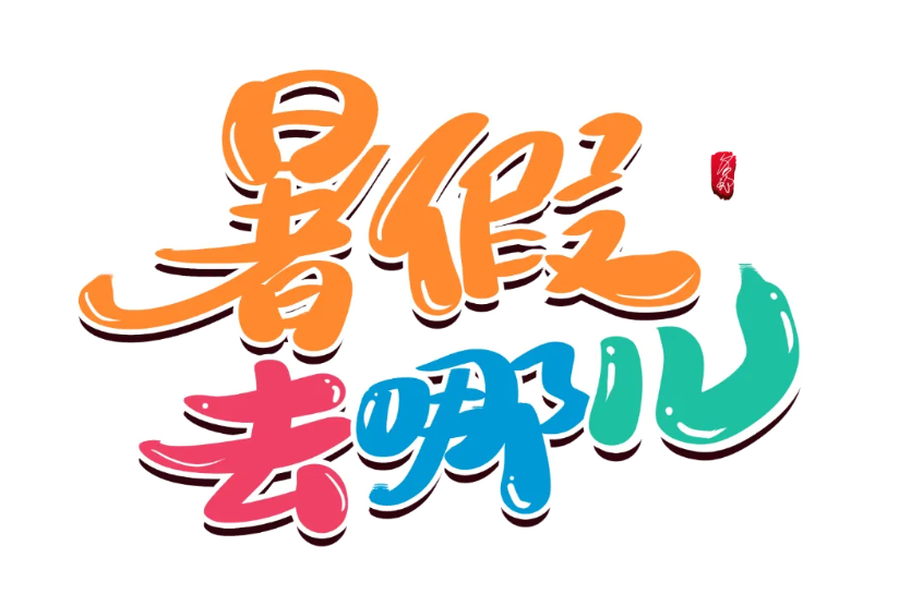049a71e7903a190ca2e82a66ee3ff2fc.png 049a71e7903a190ca2e82a66ee3ff2fc.png