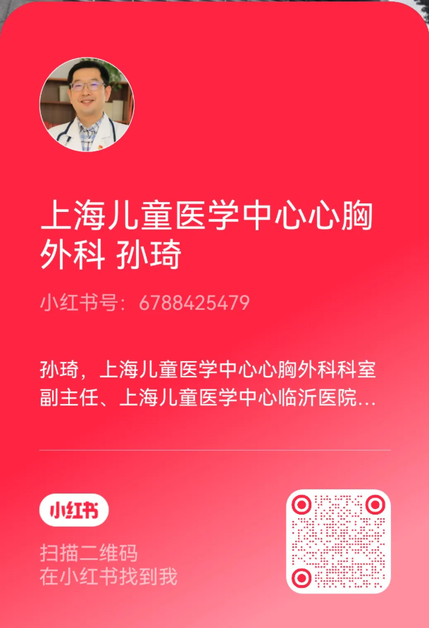 0488258aff28796d2b8322565daeeaa0.png