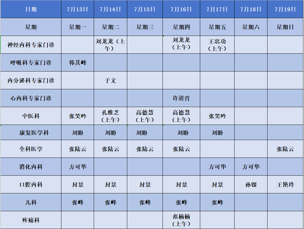3ede350a7dae10b0dc16c9d980aef31e.png 3ede350a7dae10b0dc16c9d980aef31e.png