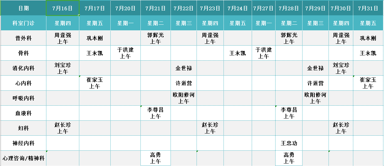 dbae112b0acb8de444b01228586f3d7c.png dbae112b0acb8de444b01228586f3d7c.png