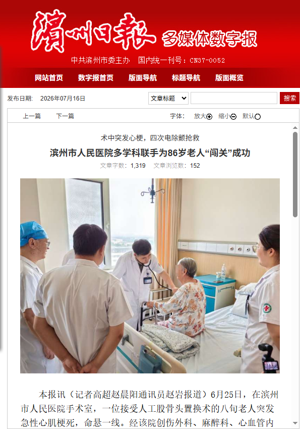 d2304f527a6142c1509d65aaf6d51e2e.png