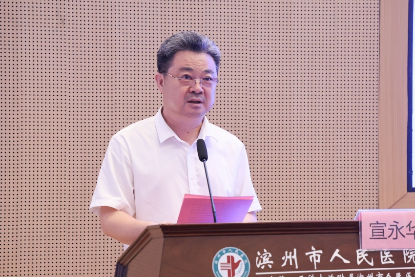 省医学会科研会_3.jpg