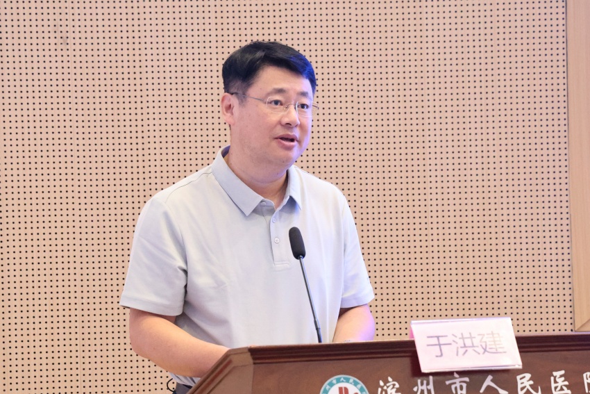 省医学会科研会.jpg