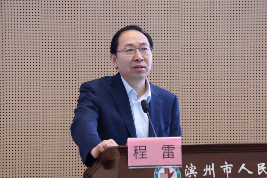省医学会科研会_9.jpg