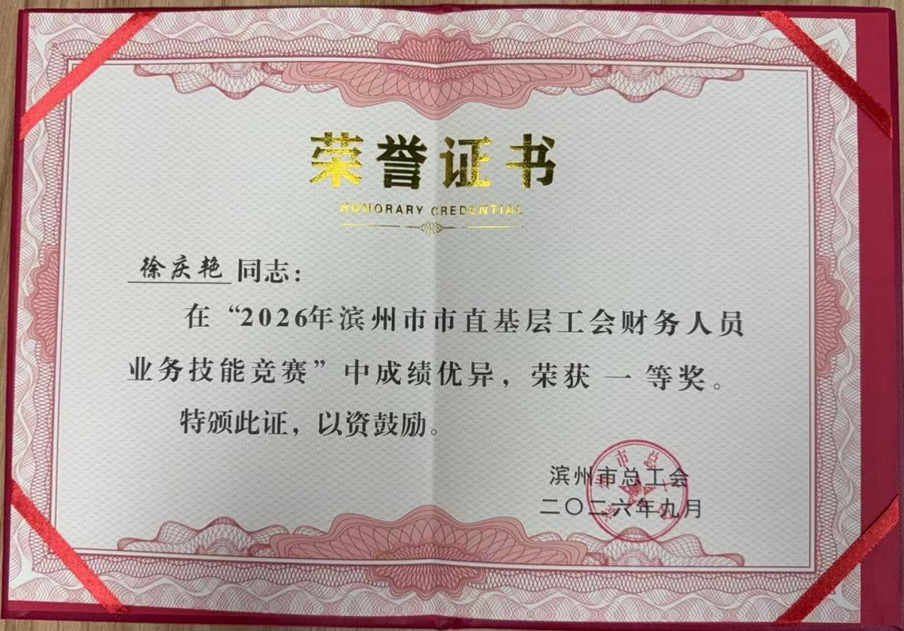 图片 1.png 图片 1.png